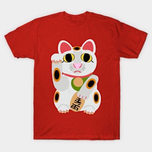 Lucky Cat Cute Cartoon Fortune Art T-Shirt